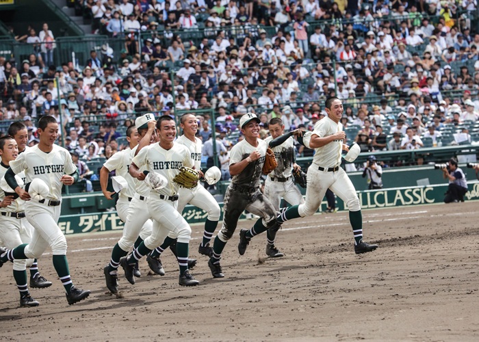 Chiến Lược Phân Tích Và Dự Đoán Hiệu Quả